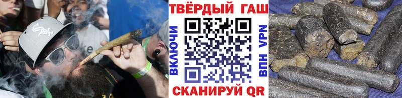 даркнет сайт  blacksprut сайт  ГАШИШ ice o lator  Шенкурск 