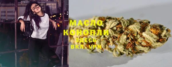 дурь Абдулино