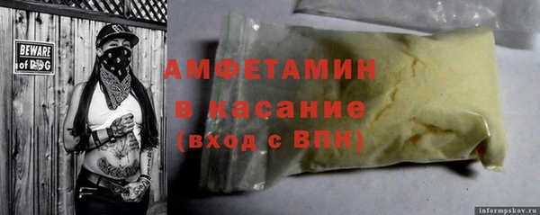 дистиллят марихуана Абинск