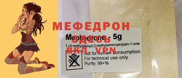 дурь Абдулино