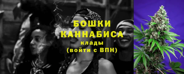 дурь Абдулино