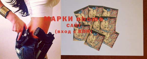 дурь Абдулино