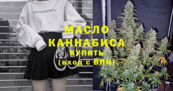 хмурый Михайлов