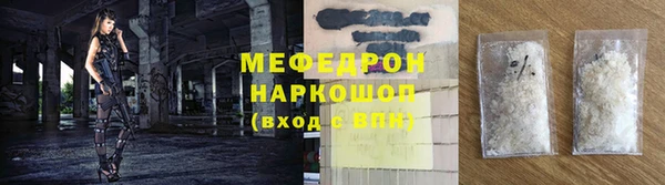 хмурый Михайлов