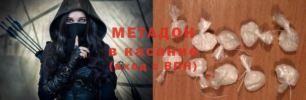 хмурый Абаза