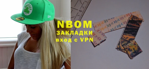дурь Абдулино