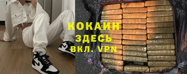 дурь Абдулино
