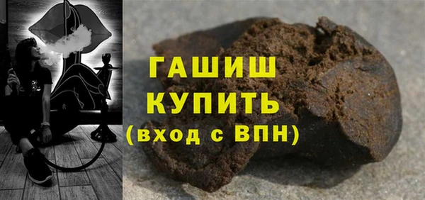 дурь Абдулино