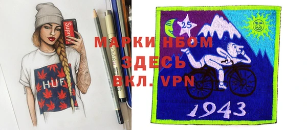 индика Михайловка