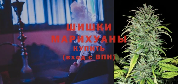 дистиллят марихуана Абинск