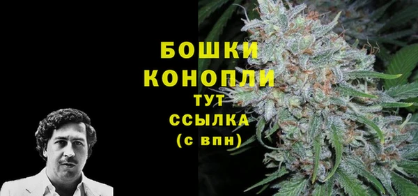 дистиллят марихуана Абинск