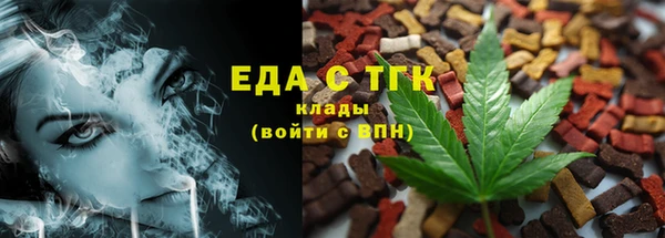 дурь Абдулино