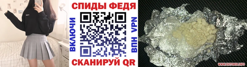 Первитин витя  Шенкурск 